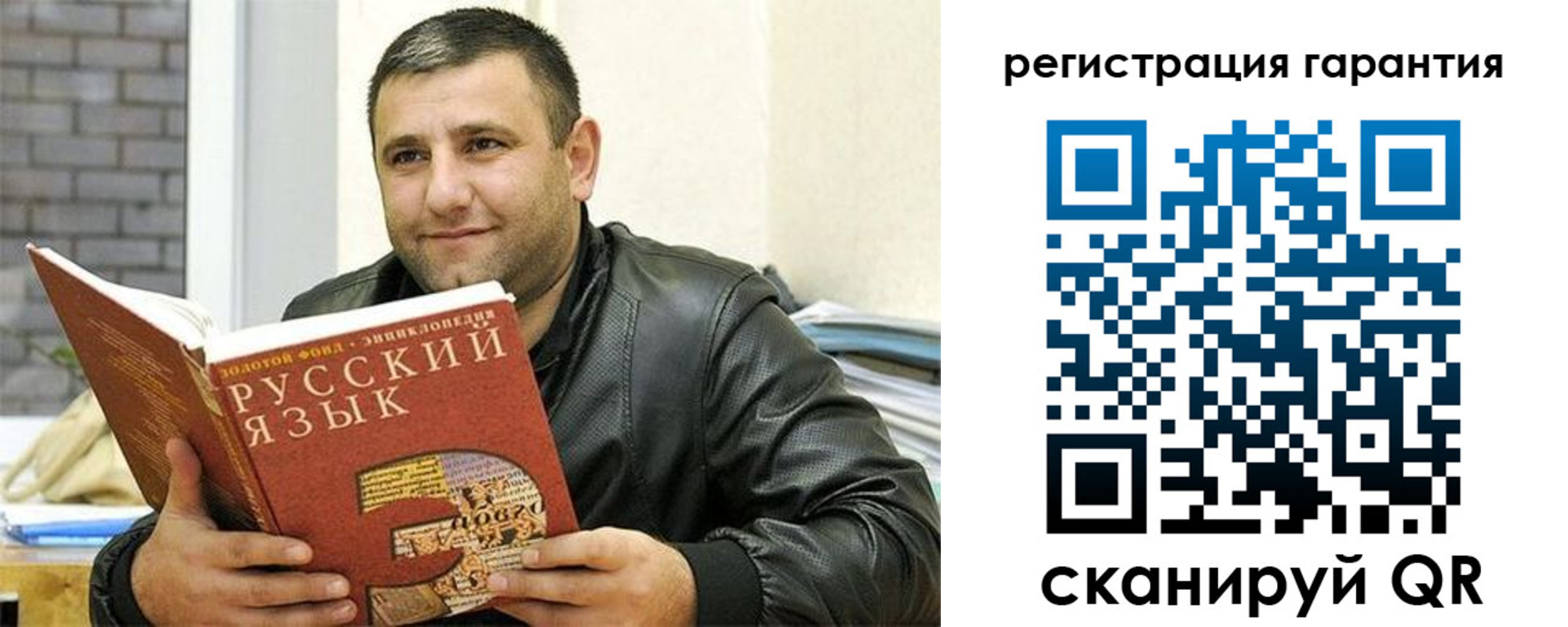 найти адрес прописки в Апрелевке